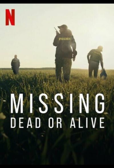 Пропавшие без вести: вопрос жизни и смерти (2023)