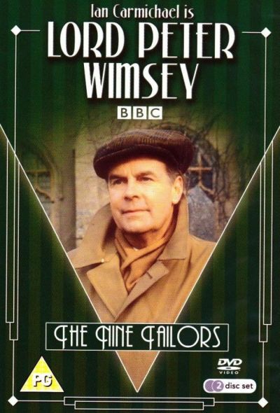 Почерк убийцы (1974)