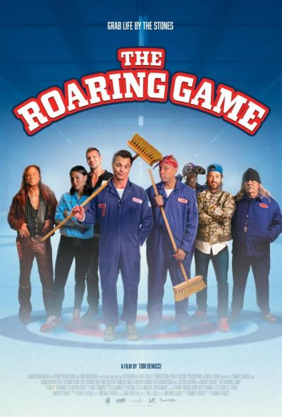 Ревущая игра (2025)