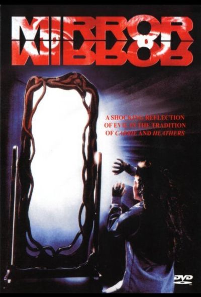 Зеркало, зеркало (1990) Зеркало, зеркало (1990)