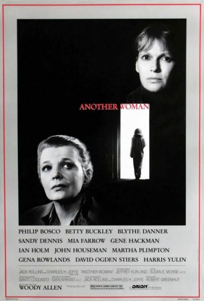 Другая женщина (1988) Другая женщина (1988)