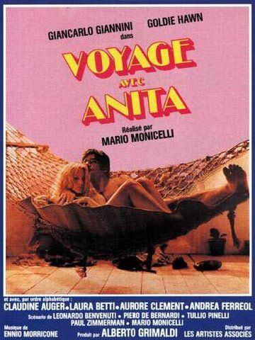 Путешествие с Анитой (1979) Путешествие с Анитой (1979)