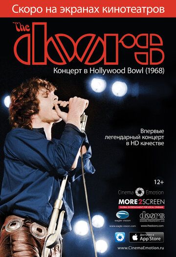 The Doors: Концерт в Hollywood Bowl (1968) (2013)