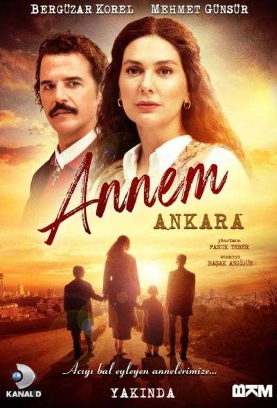 Моя мама Анкара (2024) Моя мама Анкара (2024)