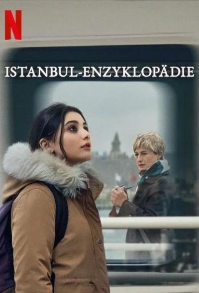 Энциклопедия Стамбула (2025) Энциклопедия Стамбула (2025)