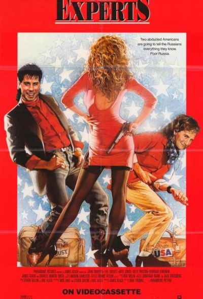 Эксперты (1989) Эксперты (1989)