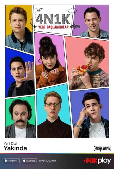 4N1K / Четверо полюбили одну / Первая любовь (2018) 4N1K / Четверо полюбили одну / Первая любовь (2018)