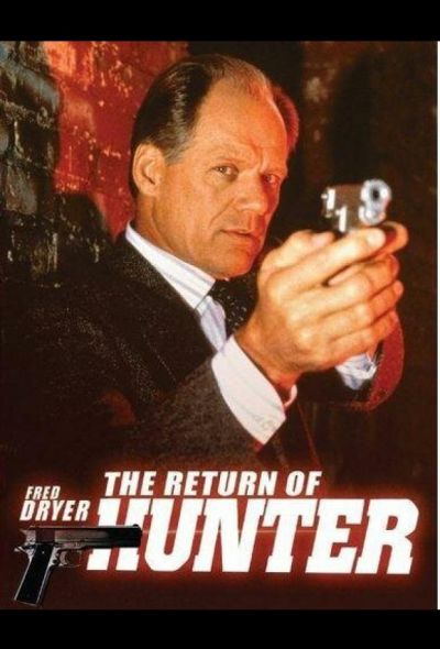 Хантер: Восстановление справедливости (2002)