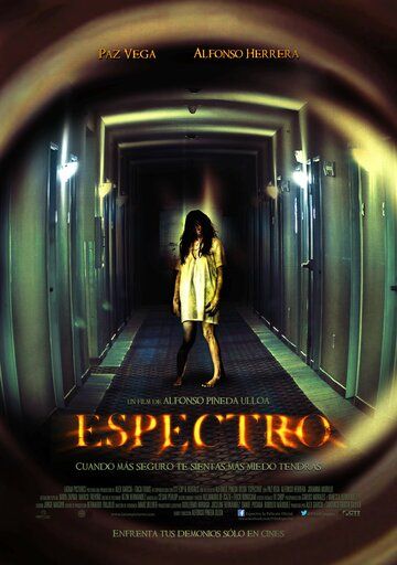 Призрак / Espectro (2013)