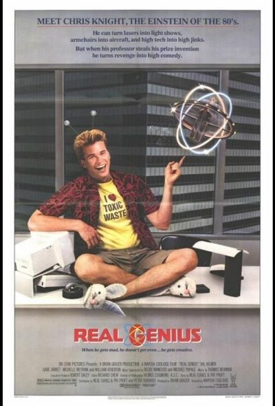 Настоящие гении (1985) Настоящие гении (1985)