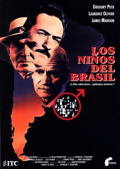 Мальчики из Бразилии (1978)