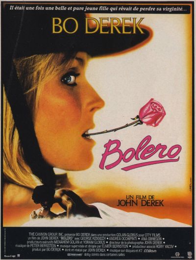 Болеро (1984)