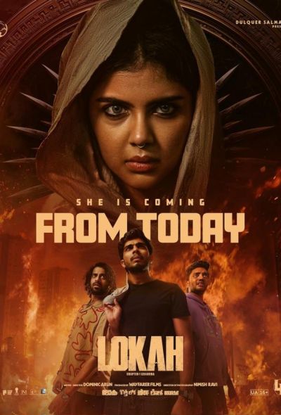 Лока 1: Чандра (2025)