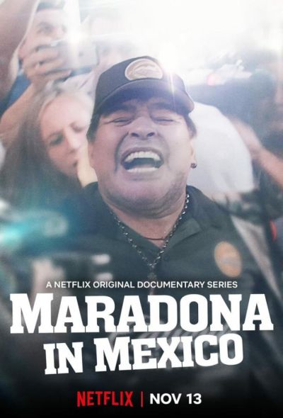 Марадона в Мексике (2019)