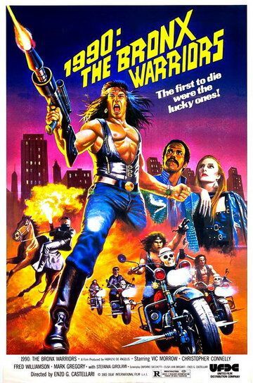 1990: Воины Бронкса (1982) 1990: Воины Бронкса (1982)