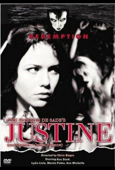 Жестокая страсть (1977)