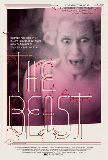 Зверь (1993) Зверь (1993)