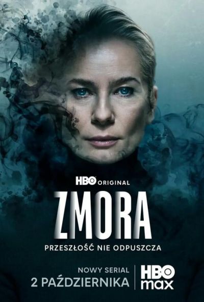 Змора / Призраки прошлого (2026)