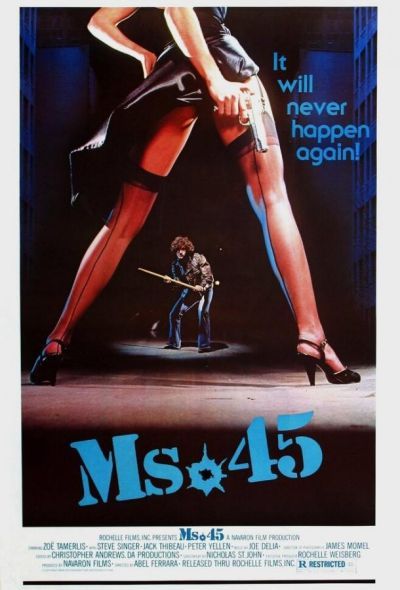 Ангел мщения (1980) Ангел мщения (1980)