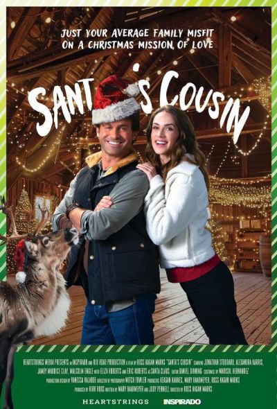 Кузен Санты (2024)
