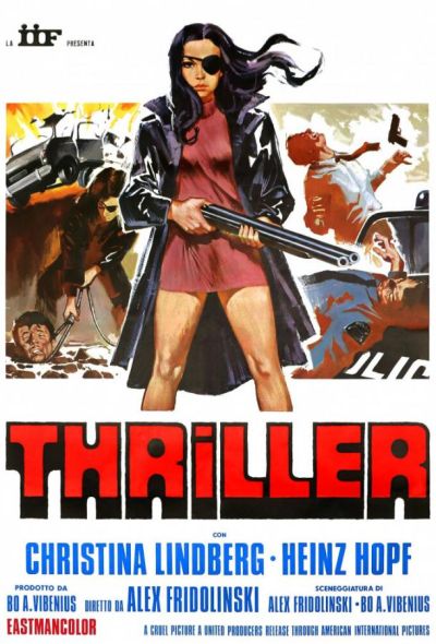 Триллер: Жестокий фильм (1974)