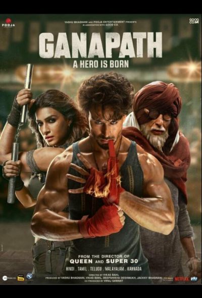 Ганапатх (2023)