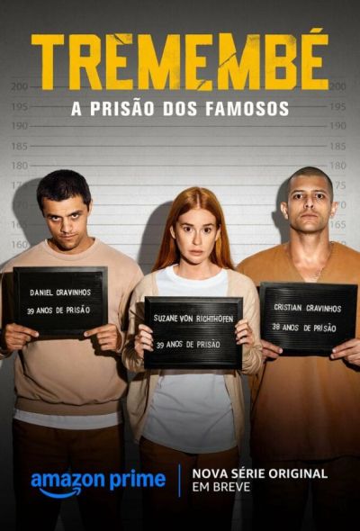 Тремембе (2025) Тремембе (2025)