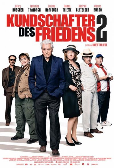 Старики-разведчики 2 (2025)