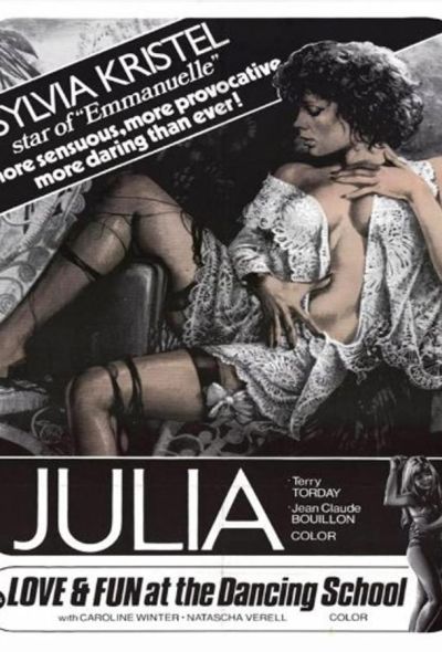 Племянница фрау О (1974) Племянница фрау О (1974)