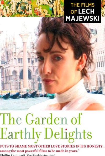 Сад земных наслаждений (2004)