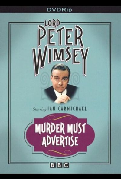 Смерть по объявлению (1973)