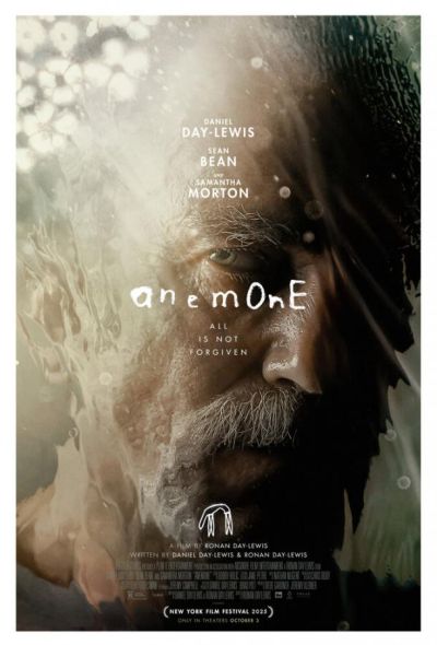 Анемона (2025) Анемона (2025)