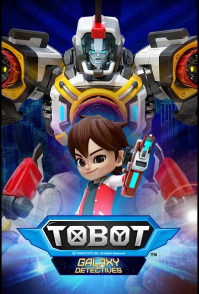 Тоботы. Детективы Галактики. Спин-офф (2021)