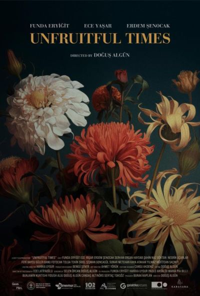 Мертвый сезон (2024)