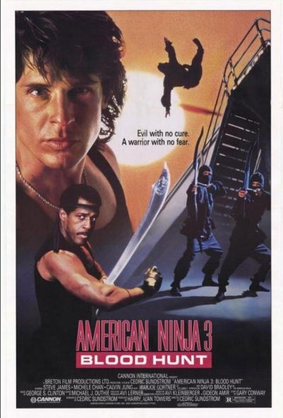 Американский ниндзя 3: Кровавая охота (1989) Американский ниндзя 3: Кровавая охота (1989)