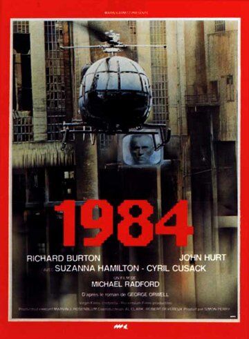 1984 (1993)