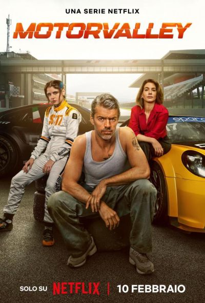 Эмилия-Романья: Долина моторов (2026)