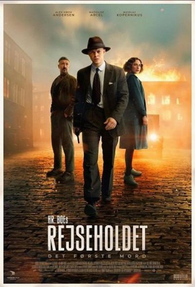 Спецподразделение — Первое убийство (2025)