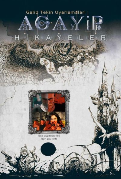 Странные истории (2012) Странные истории (2012)
