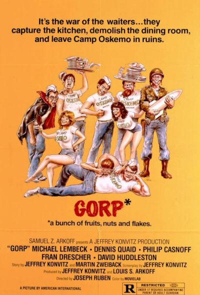 Горп (1982)