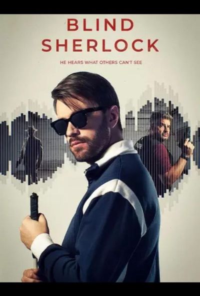 Слепой Шерлок (2026)