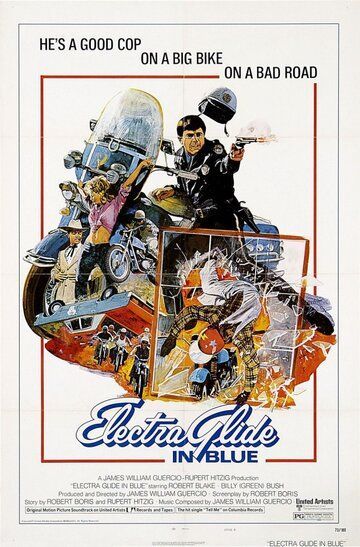 Парни в синей форме (1973) Парни в синей форме (1973)