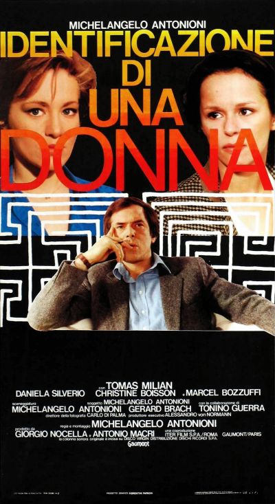 Идентификация женщины (1982)