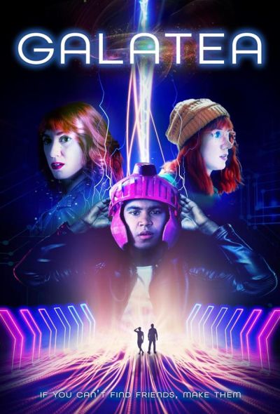 Галатея (2023) Галатея (2023)