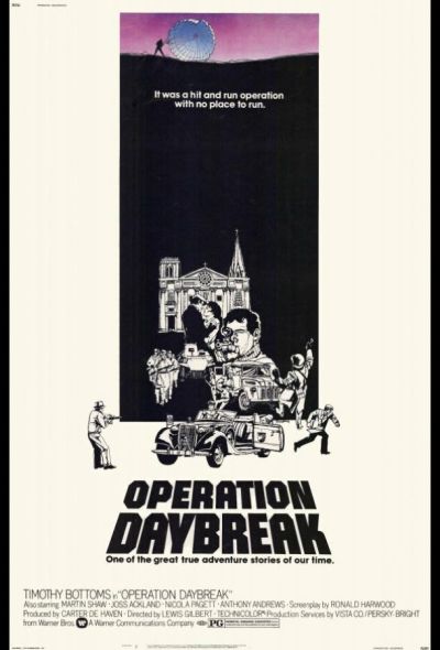 Операция «Восход» (1976)