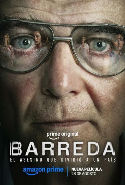 Барреда (2026)