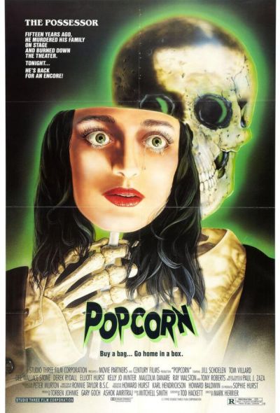 Попкорн (1991) Попкорн (1991)