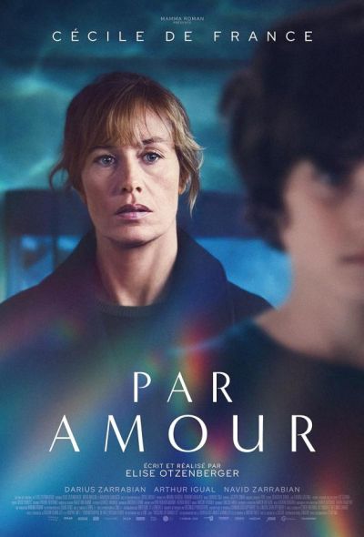 Ради любви (2024) Ради любви (2024)