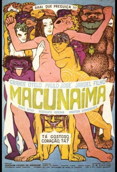 Макунайма (1970)