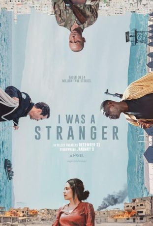 Я был незнакомцем (2024)